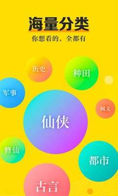 亚搏国际app